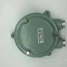 JRC MATCHING BOX AW-154F thumbnail-2