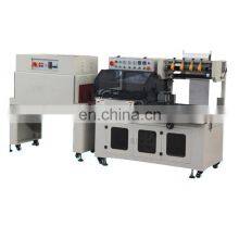 Automatic Side Sealing Door Shrink Wrapping Machine for Carton Box thumbnail-1
