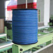 (electric Fence) Electric Polytape 12mm for Horse in Columbia thumbnail-4