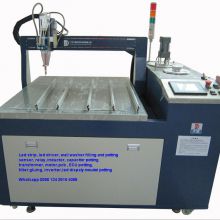 TPMS sensor potting machine, pressure sensor potting machine. automotive sensor potting machine