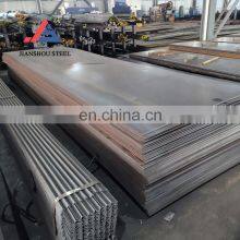 Corten Steel Sheet Plate Art A588 A242 A606 S355 Weathering Corten Steel Plate thumbnail-5