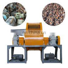 Home Use Iron Scrap Steel Scrap Double Shaft Shredder Machine thumbnail-5