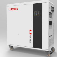 Upower Home Energy Storage System UFOX Series