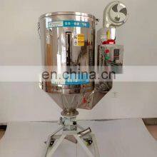 AJN Extruder Hopper Dryer for Plastic Material Plastic Auto Loader Industrial Pellet Hopper Dryer thumbnail-2