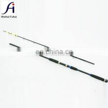 Chinese Factory Supply OEM 2-section Pure Carbon Boat Trolling Fishing Rod thumbnail-1