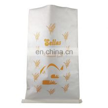 Wholesale Brazil Big Paper Laminated PP Woven Bag 25kg 50kg For Flour Rice Sugar Wheat Corn Flour Chemical