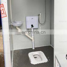 Outdoor High Quality EPS Portable Toilet Fast Assembly Cheap EPS Mobile Portable Toilet Wholesale thumbnail-2