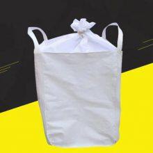Actory Manufacture China Fibc Bag Fly Ash Bulk Bag 1ton Export pp Big Bag thumbnail-3