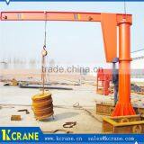 Small jib crane 250Kg