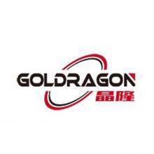 GOLDRAGON Manufacturing Industry company overview - view 2 thumbnail