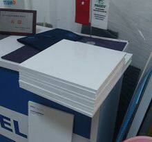 PP、PE、ABS、PVDF、PVC Thick Plate Production Line thumbnail-3