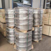 Forged Tyre thumbnail-2