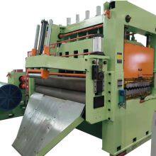 Best Quality Automatic Customized Cut to Length Machine thumbnail-1