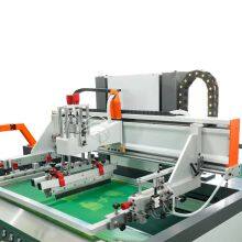 Automatic Screen Printing Machine UV Crystal Varnish Fully Auto Screen Printing Machine thumbnail-3