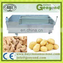 Factory Genyond Fruit Vegetable Ginger Paste Grinder Grinding Equipment Making Machine thumbnail-3