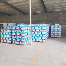 Best Selling Paper One A4 80 Gsm 70 Gram Copy Paper / Bond Paper For Sale MAIL+kala@sdzlzy.com thumbnail-5