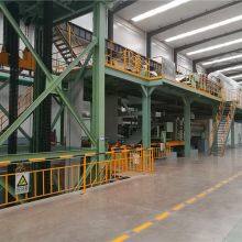 Qualification Documents of Color-coated Aluminum-zinc Steel Coil for Project Bidding thumbnail-5