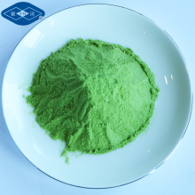 Pure-nature Freeze Dried Green Bell Pepper Powder thumbnail-1