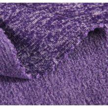 Weft Knitted Cationic Two-tone Sweater Fleece Fabric For Winter Garment - Premium Textured Warmth With Dynamic Color Contrast thumbnail-2
