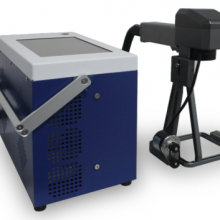 Q8R Handheld Smart Laser Marking Machine thumbnail-2