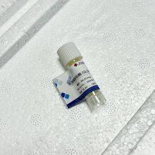 Tris and Glutamate Dehydrogenase Work Together on Homocysteine Assay Kit thumbnail-4