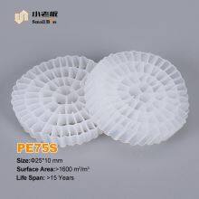 RAS System Virgin HDPE MBBR Filter Media Biofilm Reactor Biochip Mbbr Carrier for Wastewater Treatment Plant thumbnail-2