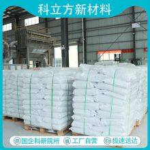 Guangxi Colofo New Material Co., Ltd. company overview - view 1 thumbnail
