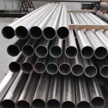 Welded Titanium Alloy Pipe TA3/TA4 With Mill Test Report Compliance thumbnail-1