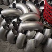 Langlebiger Nickellegierungs-Kreuzverbinder kompatibel mit verschiedenen Rohrdurchmessern in N08825