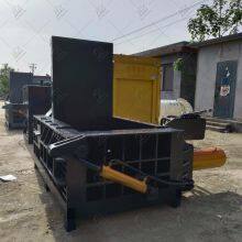 Four Column Hydraulic Press Machine for Precision Metal Steel Forming thumbnail-1