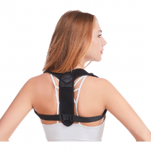 Posture Corrector Adjustable For Clavicle Support thumbnail-1