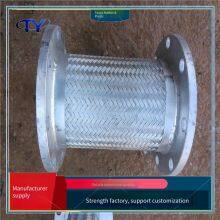 Chuck-type Metal Hose, Steam Steel Wire Braided Flexible Connection, Lightweight, for Steel Industry thumbnail-1