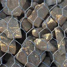 PVC Coated Gabion Basket Corrosion Resistant for Wetland and River Bank Protection thumbnail-5