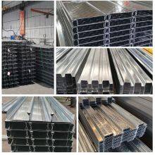 Building Support GalvanIzed 0.9mm Metal Floor Deck Sheet Corrugated Decking Galvanized Floor Deck thumbnail-1