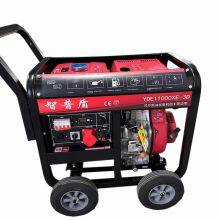 5kVA 6kVA 7kVA 8kVA 10kVA Super Silent Electric Power Diesel Generator 10kw thumbnail-3