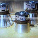 Ultrasonic Welding Machine for LED Flashlight thumbnail-2