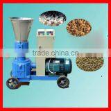 High Efficency Output Poultry Feed Pellet Mill With 150-300 Kg/hr