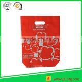 Low Price Laminated PP Non Woven Shopping Bag, PP Non Woven Bag thumbnail-1