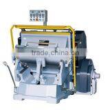 LXML Manual Paper Die Cutting Creasing Machine thumbnail-1