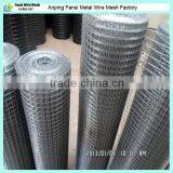 4' X50' Electro Plating Galvanized Welded Mesh thumbnail-5