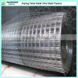 Welded Wire Mesh - 1x 20m Roll & 1 x Half Roll