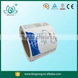 Shanghai Customized Plastic Water Bottle Label thumbnail-3