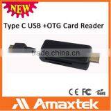 Factory Price Provide Directly Micro USB & USB C Type Card Reader for SD Series Cards