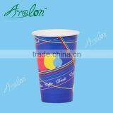 Fancy Cheap 22oz Disposable Take Away Cold Drink Paper Cups With Lids