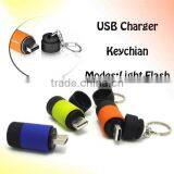 (120315) Mini Gift ABS Material USB Rechargeable Torch thumbnail-3