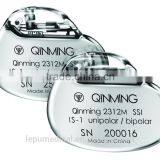 Qinming 2312s/m implantable pacemaker