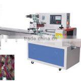 YQ-250 Rotary Pillow Food Packing Machine thumbnail-2