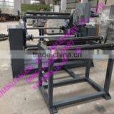 Single-station Winder for Plastic Sheet thumbnail-3