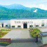 Chenzhou Sanke Stainless Steel Co., Ltd. company overview - view 2 thumbnail