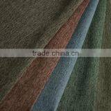 Polyester Cationic Blackout Curtain Fabric
